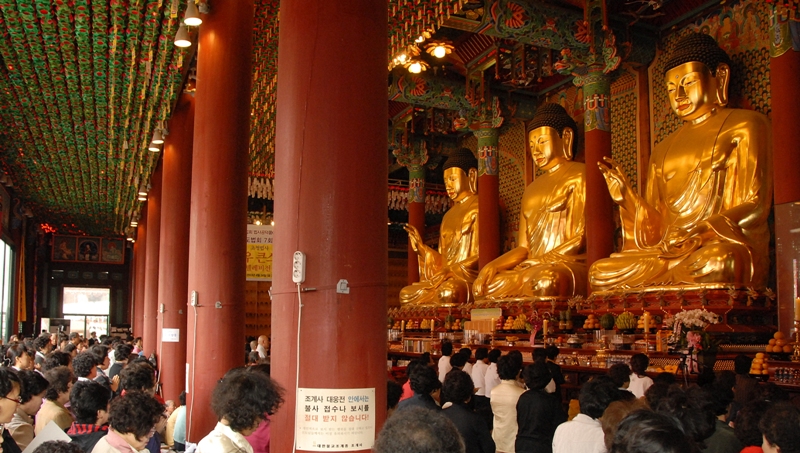 Inside Jogyesa Temple